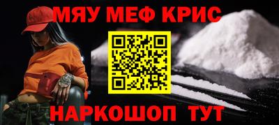 амф Бузулук