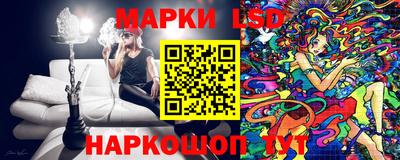амф Бузулук