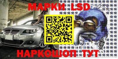 кокс Будённовск
