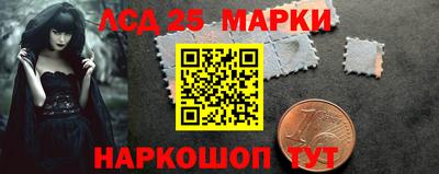 амф Бузулук