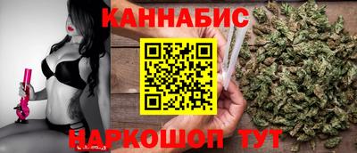 кокс Будённовск