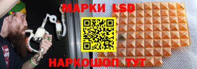 амф Бузулук