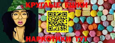 кокс Будённовск