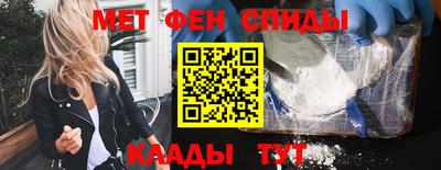 кокс Будённовск