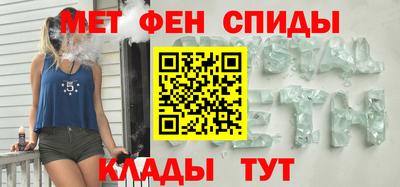 амф Бузулук