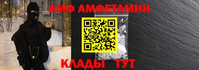 кокс Будённовск