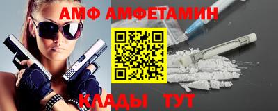 кокс Будённовск