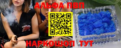 амф Бузулук
