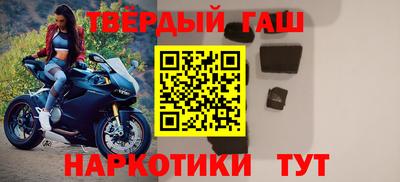 амф Бузулук