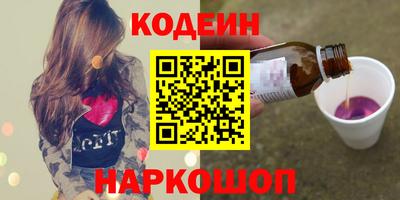 амф Бузулук