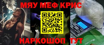 амф Бузулук