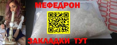 амф Бузулук