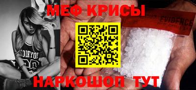 кокс Будённовск