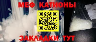 каннабис Бугуруслан